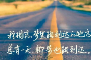 爱的激荡，心灵深处的力量觉醒-情感动力解析