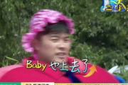 跑男第十二季正片免费观看指南：全面解析合法获取渠道