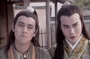 绝代双骄三年片在线观看免费播放平台与全攻略
