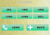 免费虚拟号码打电话软件优势解析-使用技巧与隐私保护