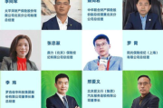 合法途径观看高清影视，好姑娘5平台免费观影攻略
