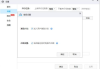 网盘资源免费观看技巧与方法解析
