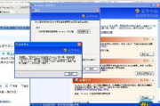 杀毒软件排行榜第一,全方位防护解决方案解析
