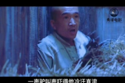 影电影在线观看hd高清完整版-全面指南与资源推荐