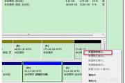 磁盘瘦身,高效释放存储空间-实用策略解析