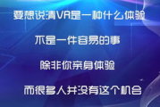 复仇者联盟3, 免费完整版观影体验-高清画质解析