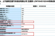 迷你仓一个月多少钱,价格影响因素及选择建议
