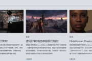 喜羊羊与灰太狼之飞马奇遇记-奇幻冒险之旅解析