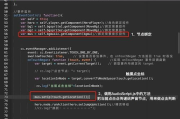 三国群英传2手机版,全面策略解析-提升游戏体验指南