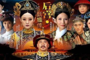 值得一看再看的三遍电视剧精选-剧情解析与深度探讨