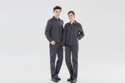 定制工作服生产厂家选择指南-专业建议与质量保证