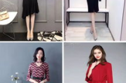 女性高端服饰,品味与品质的完美结合-选购指南