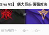 深蓝彩妆直播，专业与互动的完美结合
