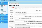 阿里云服务器收费价格表详析-成本与价值权衡