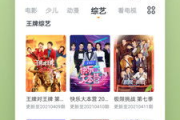 无人在线观看免费高清完整电影，享受私人影院体验