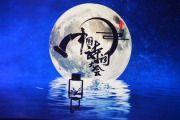 葛根养颜美容瘦身粥,天然养生佳品-制作与效果分析