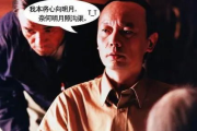 免费追剧大全电视剧网站在线观看指南-精选平台推荐与使用技巧