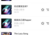抖音广告推广费用解析，高效投放策略指南