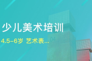 原来是爱，情感真相与表达技巧解析