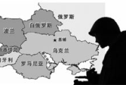 今日新闻头条，深度解读时事动态-热点事件全面剖析