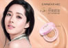 卡姿兰彩妆品质评测-深入解析产品优势与用户反馈