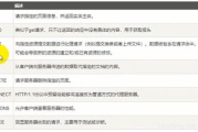 拳皇97风云再起下载与游戏特色解析