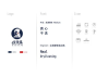 杭州棉茧服饰有限公司,时尚设计理念-高品质服饰解决方案解析