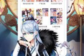 《斗破苍穹》樱花动漫免费高清观看指南