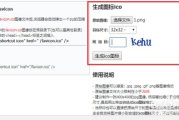照片瘦身内存技巧全解析-轻松减小文件大小