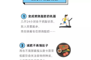 2018联通瘦身,改革举措与成效分析-通信行业变革新篇章
