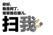 2018-2019国语影视作品，中文字幕的魅力解析
