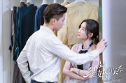 婚内婚外电视剧全集免费观看高清-完整观看指南与资源解析