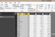 PowerBI,数据可视化与分析-深入了解这款商务智能软件