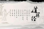 生活感悟经典句子,智慧人生的心灵指南