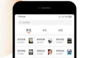 电视剧全集高清下载方法及注意事项解析