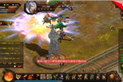 武炼巅峰,武侠世界的至高追求-修炼秘籍解析