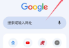 Google Chrome APK 2022版特性与安装指南