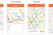 公众号高效推广策略-吸引更多关注的解决方案