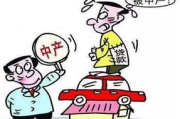 放下一段感情最狠的办法-情感自我救赎指南