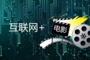 高清电影网站,mp4格式电影的优势与选择-解决方案解析