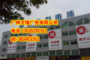 淘宝彩妆店招牌图片设计要点与优化策略