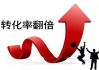 安徽奥登服饰有限公司,卓越品质与市场战略解析-企业成长之路