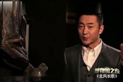 东北往事之黑道风云20年,黑帮小说经典作品解析
