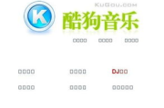 系统字体瘦身,提升界面美观与信息展示效率-技术解析与应用实践