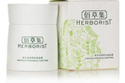 护肤面膜选择与使用技巧-打造完美肌肤的秘密武器