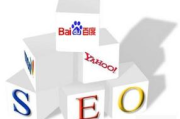 关键词优化公司排行,专业服务选择指南-行业竞争力解析