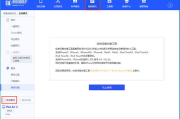 低版本微信iOS安装包下载与安装指南