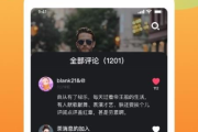 蘑菇短视频App免费版本下载指南-快速获取精彩内容