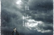 FGO下一章,剧情预告与准备指南-探索未知之旅