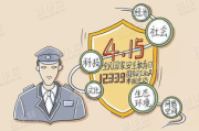 大雨天与驾校教练车内时光-驾驶技能提升与人生感悟
